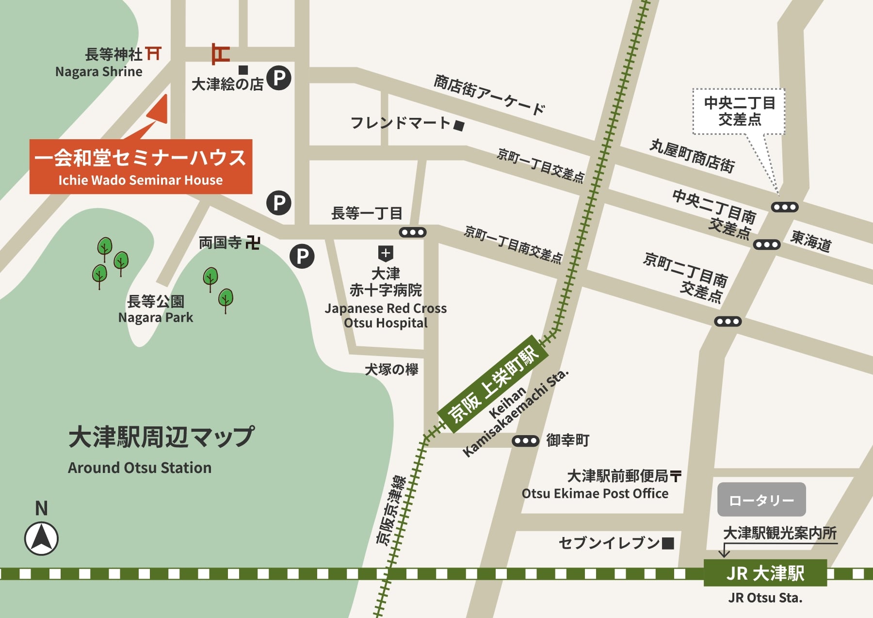 大津駅・京阪上栄町駅マップ