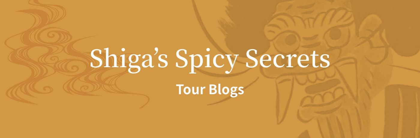 Shiga’s Spicy Secrets