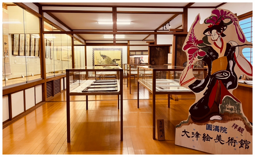 Otsu-e Art Museum in Enman-in